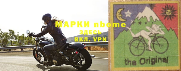 меф VHQ Лиски