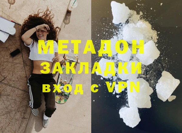 меф VHQ Лиски