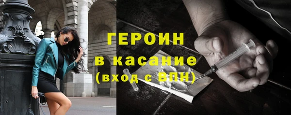 a pvp Долгопрудный