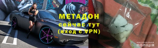 мескалин Липки