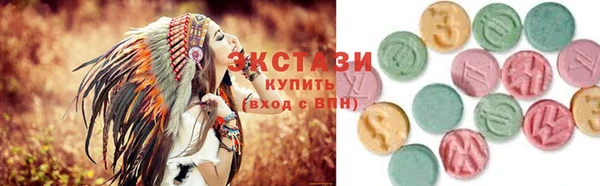 меф VHQ Лиски
