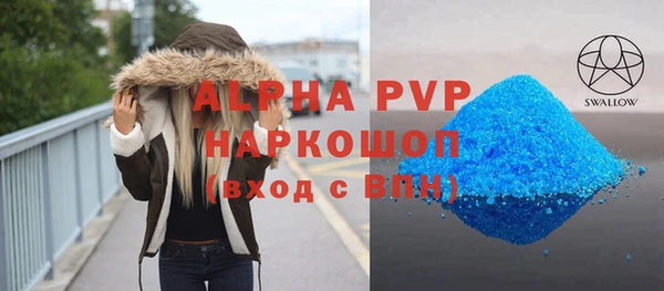 мескалин Липки