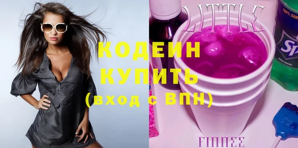 меф Лихославль