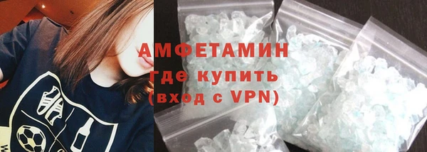 меф Лихославль