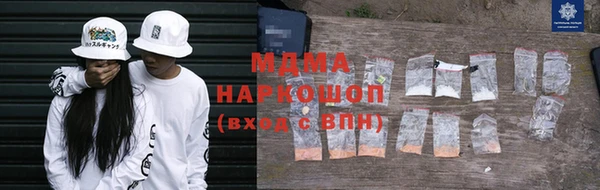 мескалин Липки
