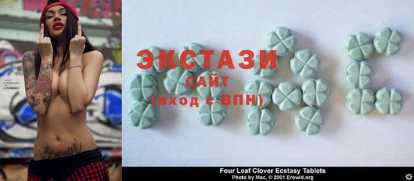 меф Лихославль