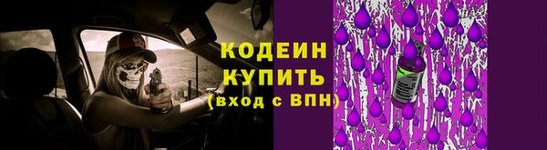 мескалин Липки