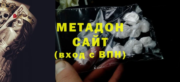 меф VHQ Лиски