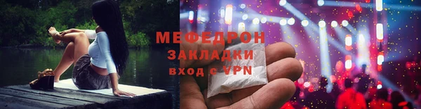 мескалин Липки