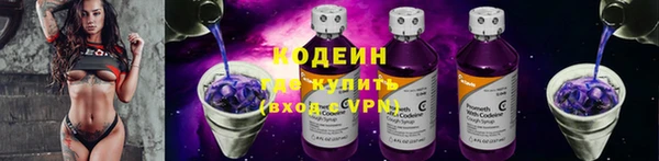 меф VHQ Лиски