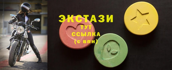 меф Лихославль