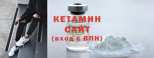 меф VHQ Лиски