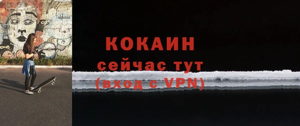 мескалин Липки