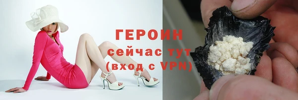 мескалин Липки