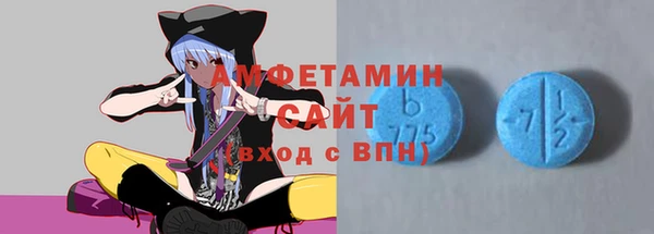 меф VHQ Лиски
