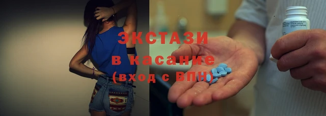a pvp Долгопрудный