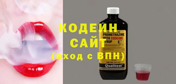 мескалин Липки