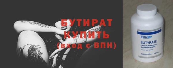 меф VHQ Лиски