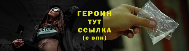 мескалин Липки