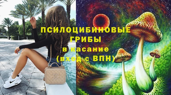 меф Лихославль