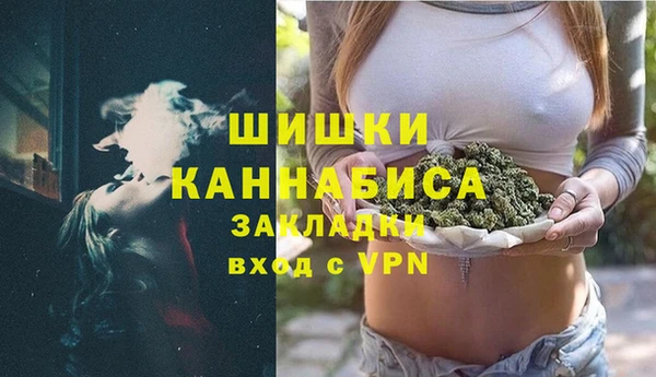 мескалин Липки