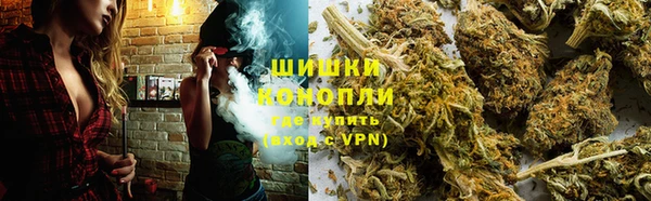 меф Лихославль