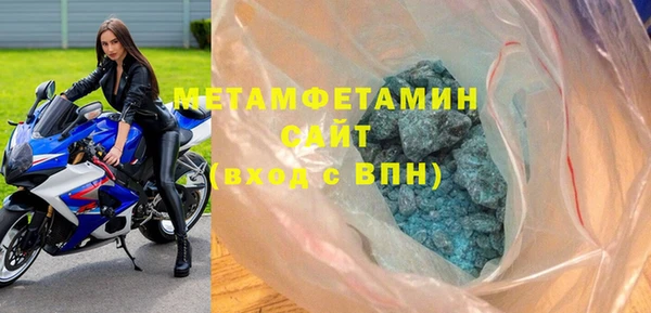 героин Орехово-Зуево