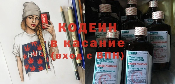 меф Лихославль