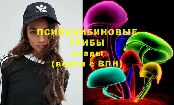 мескалин Липки
