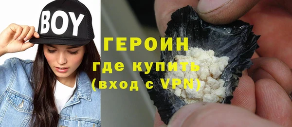меф Лихославль