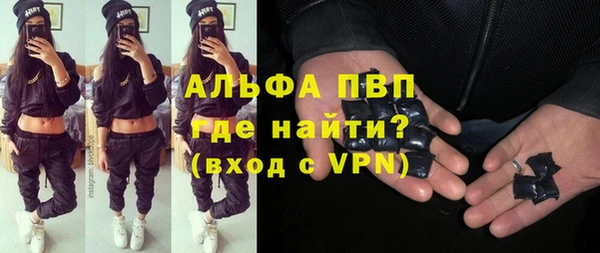 мескалин Липки