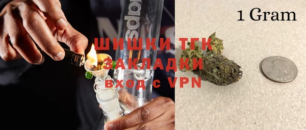героин Орехово-Зуево