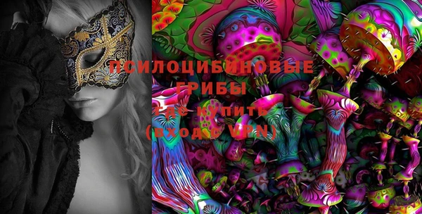 меф Лихославль