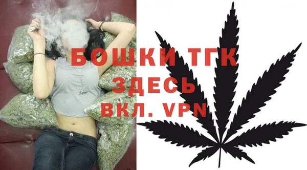 меф VHQ Лиски