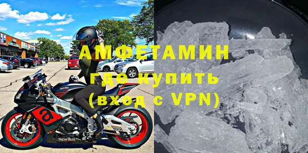 меф Лихославль